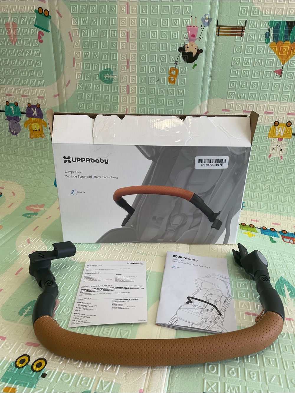 UPPAbaby Bumper Bar for Minu V3 Stroller - sand